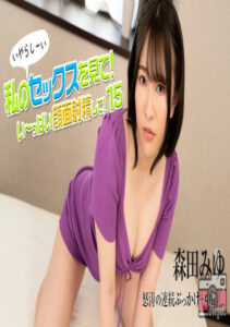 Carib-081523-001-FHD