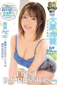 เดบิวต์สาวหน้าใสน่ารักมาก ลบเซ็นเซอร์ IPX-303