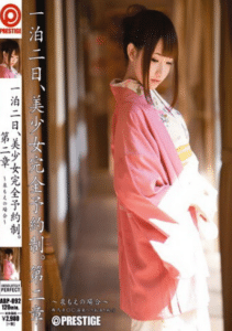 ABP-092