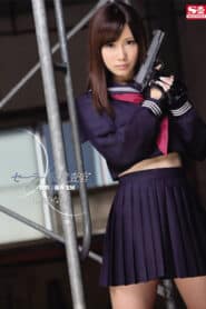นักสืบชุดกะลาสีเป้าหมายในโรงเรียนคือนักเรียนกิตติมศักดิ์ SNIS-404