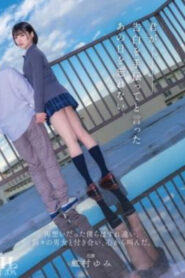 สองเพื่อนสนิทในวัยเด็กที่ความสัมพันธ์แสนธรรมดา HSODA-073
