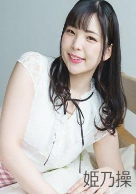 สองหนุ่มรุมขมขืนสาวนอนหลับแตกคารู HEYZO-0273