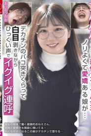สาวที่มีทัศนคติดีและมีเสน่ห์ RPIN-089
