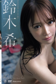 หญิงสาวสวยที่กำลังเป็นที่พูดถึงในโลกออนไลน์ OAE-309